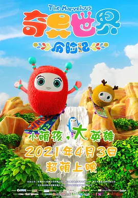最近最经典中文mv字幕