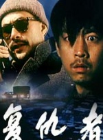四虎黄色影视